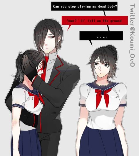 Info Kun X Ayano, Ayato Aishi X Male Rivals, Ayato X Male Rivals, Ayano X Male Rivals, Ayato Aishi, Two Anime Characters, Male Rivals, Male Oc Art, Yandere Simulator Fan Art