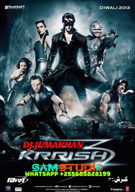 Krrish Movie, Top Bollywood Movies, بريانكا شوبرا, Krrish 3, New Movie Posters, 3 Movie, Dolby Digital, Bollywood Movie, Hrithik Roshan