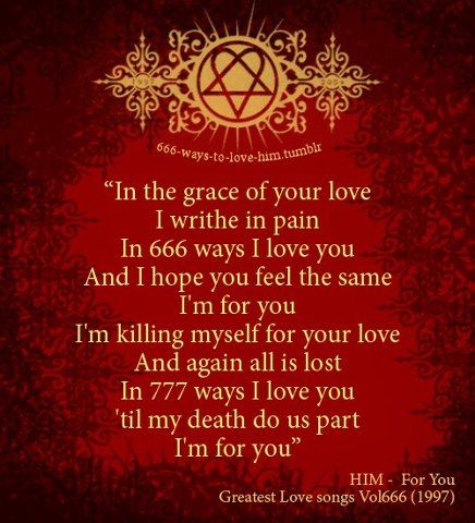 Love this song! Ville Valo Lyrics, Vampire Widgets, Vampiric Art, Vile Valo, Him Lyrics, Caption Lyrics, Grunge Pictures, Song Words, Dark Love