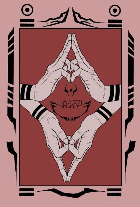 Jujutsu Kaisen Tattoo Ideas Sukuna, Sukuna Domain Expansion Hand Sign, Jujutsu Kaisen Sukuna Domain Expansion, Sukuna Domain Expansion Wallpaper, Sukuna Hand Sign, Jjk Hand Signs, Jujutsu Kaisen Domain Expansion, Jjk Design, Sukuna Poster