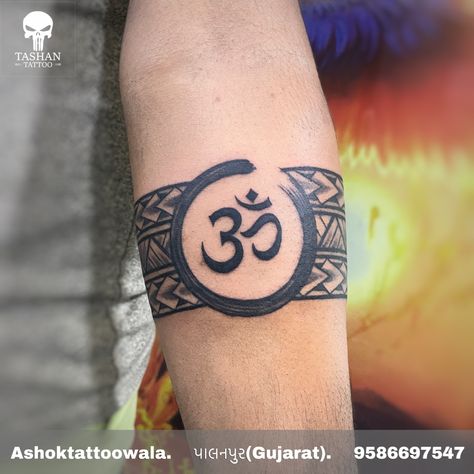 Hand Band Tattoo, Brand Tattoo, Band Tattoos For Men, Trishul Tattoo Designs, Ambigram Tattoo, Trishul Tattoo, Hand Band, Forearm Band Tattoos, Armband Tattoos