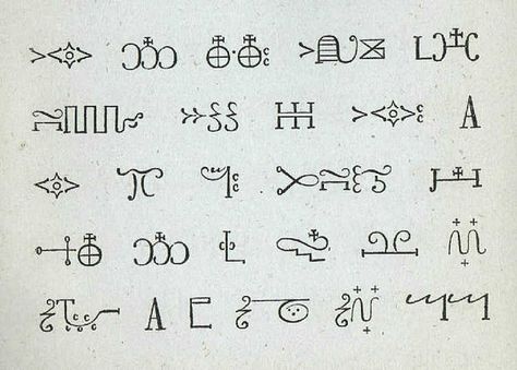 Native American Language, Ancient Writing, Writing Systems, Spiritual Tattoos, Native American Art, British Museum, First Nations, Schmidt, Nativity