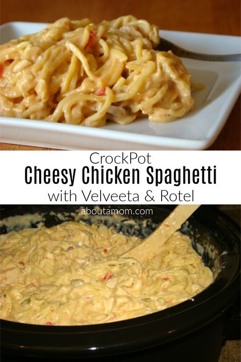 Chicken Spaghetti With Velveeta, Chicken Spaghetti Velveeta, Velveeta And Rotel, Velveeta Chicken, Chicken Spaghetti Recipe Crockpot, Crockpot Cheesy Chicken, Rotel Chicken Spaghetti, Best Crockpot Chicken, Crockpot Chicken Spaghetti