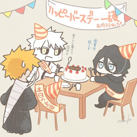 Kaien Shiba And Ichigo, White Ichigo And Ichigo, Ichigo X White Ichigo, White Ichigo Fanart, Ichigo Halloween, White Zangetsu, White Ichigo, Bleach Meme, Bleach Tattoo