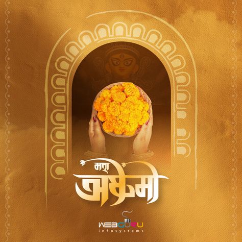 Considered to be the most auspicious day of the festival, #MahaAshtami is marked by flower offerings (#pushpanjali) to the deity, and other rituals. We, at Webguru, wish everyone a happy Ashtami. Maha Ashtami Creative Ads, Durga Puja Creative Poster, Durga Puja Creative Ads, Happy Ashtami, Durga Puja Wallpaper, Maha Ashtami, Jewelry Packaging Diy, Tshirt Graphics, Wedding Banners