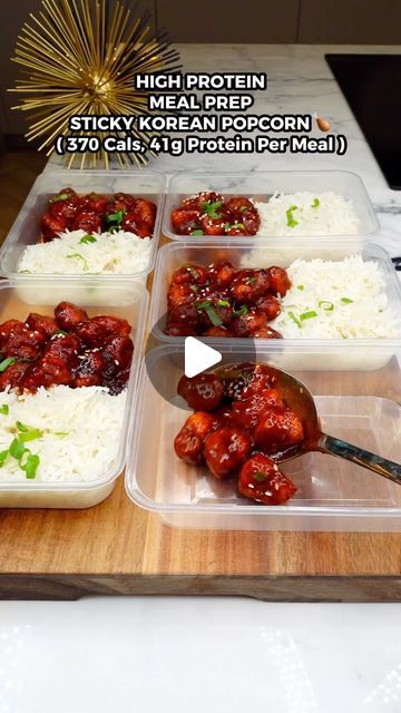 GymKitchenEaters on Instagram: "HIGH PROTEIN MEAL PREP KOREAN POPCORN CHICKEN 🍗🍿 SAVE THIS RECIPE ⬇️❤️
(370 Cals | 41g Protein | 38g Carbs | 9g Fat Per Meal)
This makes 5 Meal Preps,
* �Dice 600g raw chicken breast into cubes 
* add tbsp black pepper , tbsp garlic, tbsp soy sauce, 1 egg and 30g cornflour‼️
* ��Mix together 
* Oven or Air fry for @220°C for 15 mins
* ��Set aside and on medium heat add:
* ��70ml soy sauce 
* Tbsp light ketchup
* Tbsp Sriracha 
* Tbsp Honey
* Tbsp Gochujang paste 
* Splash of rice vinegar & 
* Tbsp brown sugar and your cooked chicken 
* ��Stir together and let it simmer 
* Finish with spring onion & sesame seeds
* meanwhile boil 200g uncooked rice and then equally portion into 5 servings 
- ��Add equal portions to meal prep containers
-
Pls SAVE THIS REEL i Chinese Chicken Meal Prep, Chicken Fried Rice Meal Prep, Honey Sriracha Chicken Meal Prep, Korean Chicken Meal Prep Bowls, Honey Siracha Chicken Protein, Gochujang Paste, Protein Meal Prep, High Protein Meal, Raw Chicken Breast