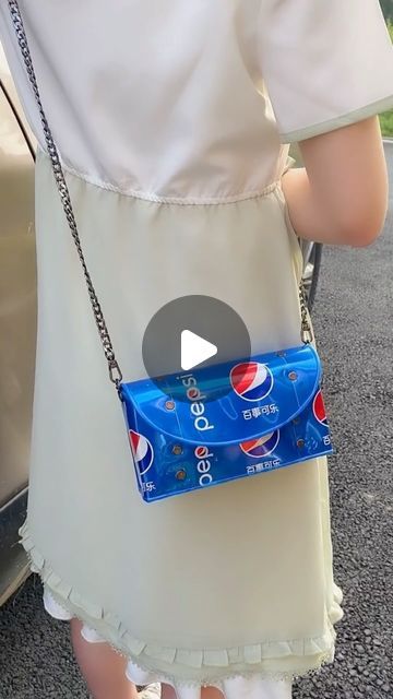 Artists Universum 🖌️ on Instagram: "Which one is better? This artist transforms everyday Pepsi and Cola cans into unique, handmade purses. His work combines creativity and sustainability, turning discarded materials into functional and stylish accessories.

Artist: lxklw333 / 八戒男手工 on Douyin

#art #soda #fashion #craft" Pepsi Can, Diy Purse, Black House Exterior, Handmade Purses, Stylish Accessories, Elf On The Shelf, Follow Us, Turning, Art Gallery