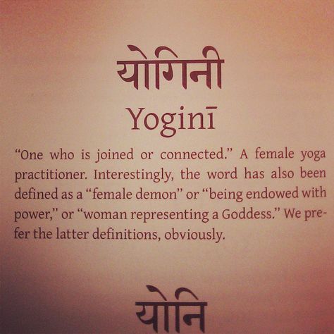 yogini Yogini Goddess, Yoga Studio Design, Yoga Times, Bikram Yoga, Namaste Yoga, Kundalini Yoga, Yoga Photography, Yoga Quotes, Yoga Stretches