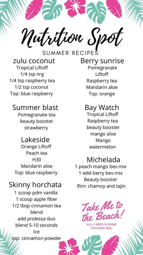 Herbalife Recipes & Info!! | Our summer menu. They’re all delicious and my favorite | Facebook Herbalife H3o Recipes, Summer Herbalife Tea Recipes, Tropical Herbalife Tea Recipes, Herbalife Mega Tea Recipe, Mega Tea Herbalife Recipe, Tropical Liftoff Tea Recipes, Loaded Teas Recipes Herbalife, Summer Shakes Herbalife, Loaded Tea Recipes Herbalife