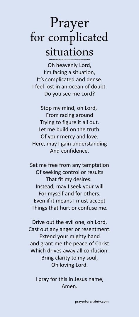 Let the Lord bring clarity to any complex situation. He will show you the deeper truth. Prayers For Others Healing, Prayer For Anger, Prayers For Anger, Helping Quotes, Surgery Prayer, Uplifting Prayers, Prayer For Guidance, Everyday Prayers, Short Prayers