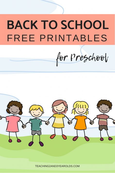 Starting School Activities Preschool, First Week School Activities Preschool, First Week Of Preschool Activities Free Printables, First Week Of School Ideas Preschool, First Week Of Preschool Activities, First Week Of Preschool, Twos Classroom, Preschool First Week, Free Back To School Printables