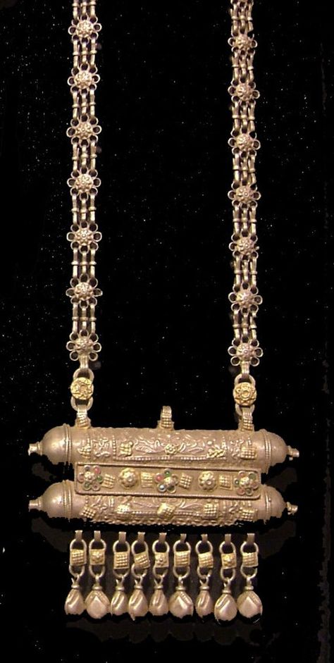 Yemen prayer box amulet necklace lovely detail a wonderful | Etsy Persian Ornament, Indian Antiques, Bellingham Wa, Prayer Box, Amulet Necklace, Amulets, Yemen, Jewelry Tools, Traditional Clothing