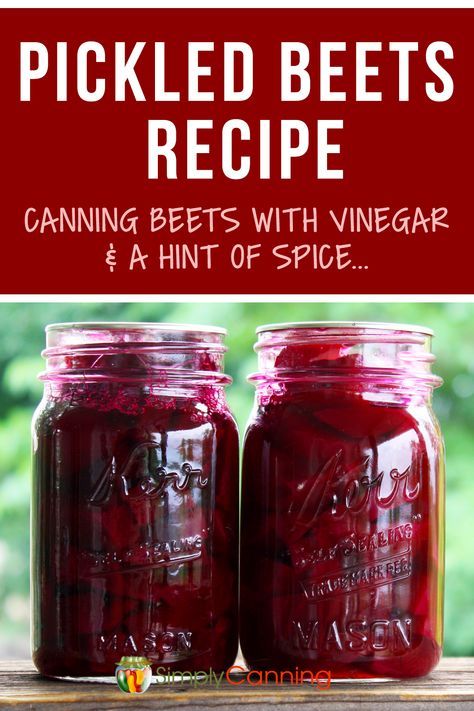 Picked Beets, Beet Pickles, Pickles Canning, Canned Pickled Beets, Canning Beets, Pickled Beets Recipe, Canning Salt, Canning Pickles, Home Canning Recipes