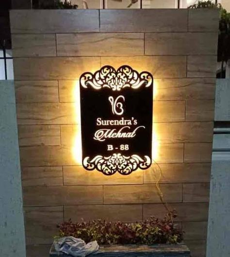 House Nameplate Designs, Led Name Plates For Home Modern Design, Nameplate Designs For Home, Gate Name Plate Design, Aesthetic Name Plate, Name Plate Aesthetic, Acrylic Name Plates For Home Doors, Led Name Plates For Home, Name Plate Ideas For Home