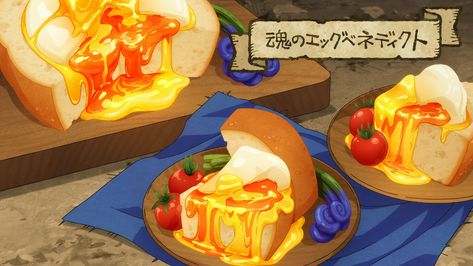 Soul Eggs Benedict Monster Food, Desert Drinks, Delicious In Dungeon, Recipe Drawing, Dungeon Meshi, Hollandaise Sauce, Kawaii Food, Food Drawing, Google Chrome