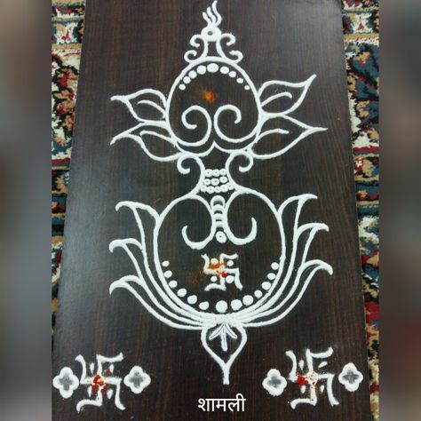 Creative latest kalash Rangoli design Rangoli Designs Kalash, Kalash Rangoli Designs, Rangoli Designs Latest For Diwali, 2023 Rangoli, Door Rangoli, Kolam Art, Rangoli Designs Easy, Akshaya Tritiya, Traditional Door