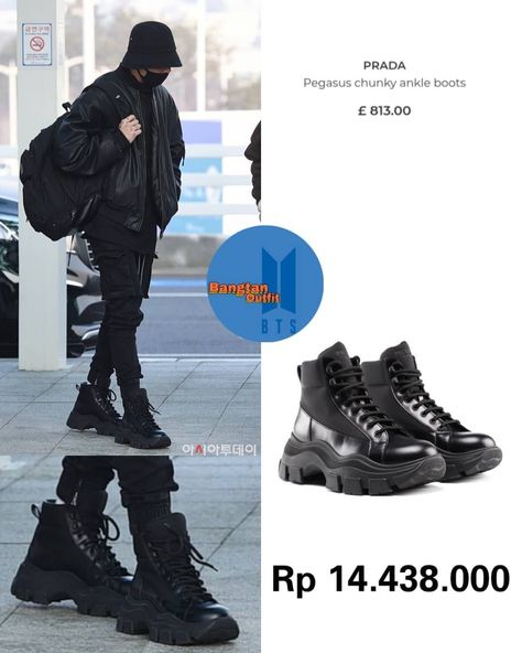 Jungkook Shoes, Jungkook Outfits, Bts Hoodie, Rare Clothing, Bts Clothing, Stylish School Bags, Chunky Ankle Boots, Bts Inspired Outfits, Best Friends Funny