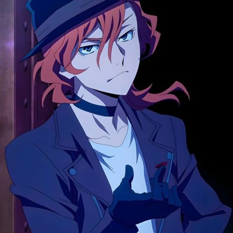 Dogs Pfp, Dog Doctor, Bungou Stray Dogs Chuya, Anime Mems, Bungou Stray Dogs Characters, Dog Icon, Chuuya Nakahara, Cute N Country, Stray Cat