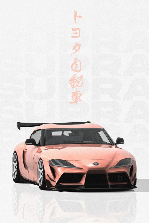 Japanese modern poster of a pink Toyota Supra MK5 A90 with japanese characters meaning "TOYOTA".