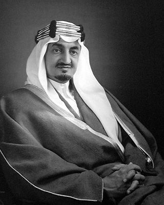 Ksa Saudi Arabia, King Fahd, Saudi Arabia Culture, King Faisal, Saudi Arabia Flag, المملكة العربية السعودية, Oil Painting Portrait, Cat Aesthetic, Coffee And Books