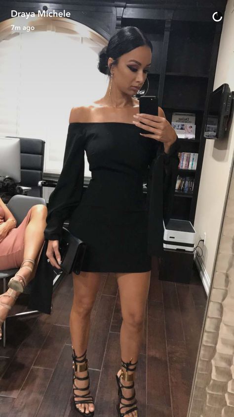 Draya Michele Draya Michele Outfits, Draya Michelle, Newborn Take Home Outfit, Draya Michele, Take Home Outfit, Fashion Nova Dress, Black Women Fashion, Home Outfit, Style And Grace