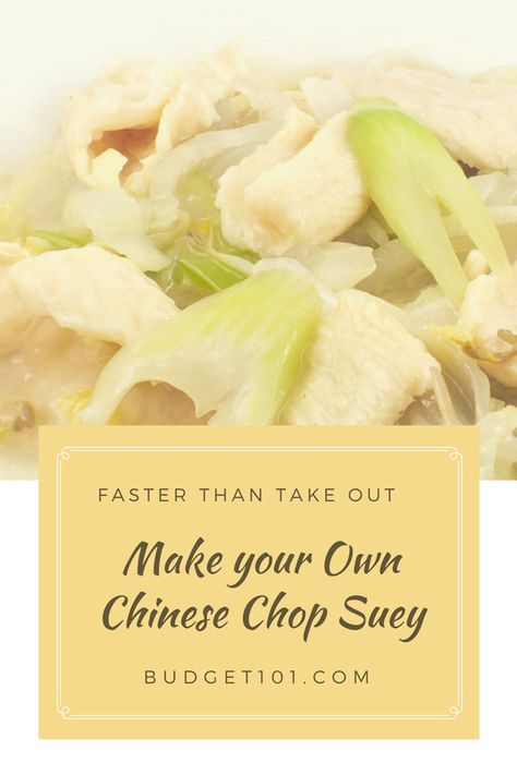 Chopped Suey, Chinese Chop Suey, Chop Suey Recipe Chinese, Vegetable Chop Suey, Pork Chop Suey, Friday Meals, Chop Suey Recipe, Chinese Dishes Recipes, Cheap Recipe