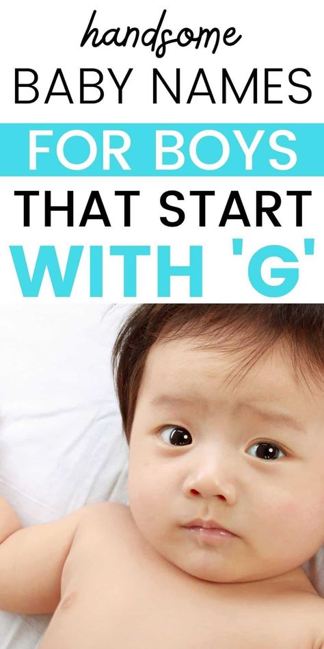 Are you looking for the perfect name for your little boy? If you're considering a baby name that starts with 'G' you better get out your list and make notes of these handsome and strong boy names! Includes popular and uncommon names. Boy Names That Start With An E, E Names For Boys, G Names For Boys, E Boy Names, Greek Names For Boys, Earthy Boy Names, Hebrew Boy Names, E Names, Uncommon Names