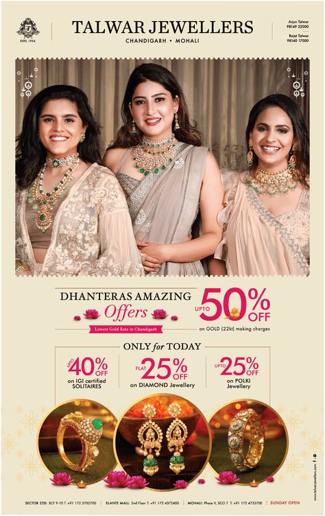 Jewellery Flyer Design, Jewellery Offer Poster, Jewellery Newspaper Ads, Dhanteras Jewellery Ads, Dhanteras Creative Ads, Jewelry Flyer, Talwar Jewellers, Ganesha Festival, Akshay Tritiya