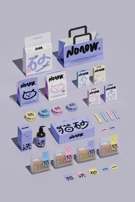 Nonow Pet cat food brand design :: Behance Pet Shop Brand Identity, Pet Food Branding Design, Pet Food Packaging Design Creative, Packaging And Branding, Fun Packaging Ideas, Cat Food Branding, Cat Packaging Design, Pet Food Design, Cat Food Packaging Design