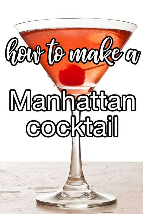 Easy Manhattan Cocktail, How To Make A Manhattan, Manhatten Cocktail Recipes, Manhatten Cocktail, Manhattan Drink, Manhattan Cocktail Recipe, Manhattan Recipe, Manhattan Cocktail, Common Knowledge