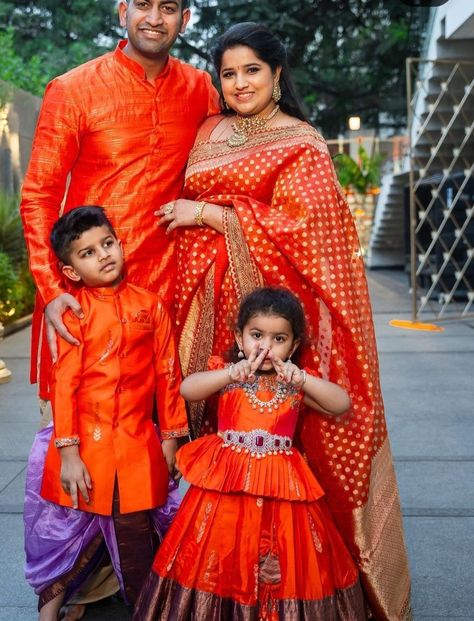 Sibling Matching Outfits Indian, Family Dress Combination, Kurtha Models, Family Matching Outfits Indian, Brother And Sister Outfits, Twining Outfits, Thread Ceremony, Baby Boy Fashion Clothes, Jewellery Model