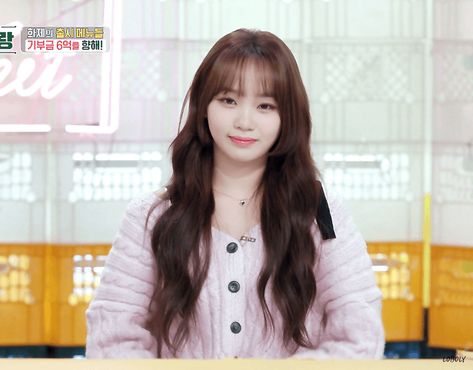 Kim Chaewon 240202 funstaurant Kim Chaewon Gif, Chaewon Lesserafim, Baby Cheetahs, Kpop Gif, Kim Chaewon, Blue Flames, Future Wife, 영감을 주는 캐릭터, Cute Gif