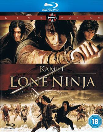 Kamui: The Lone Ninja (2009) Ninja Movies, Hong Kong Movie, Watch Korean Drama, Fantasy Writer, Shadow Warrior, Japanese Movies, Live Action Movie, Adventure Movies, Movies 2019