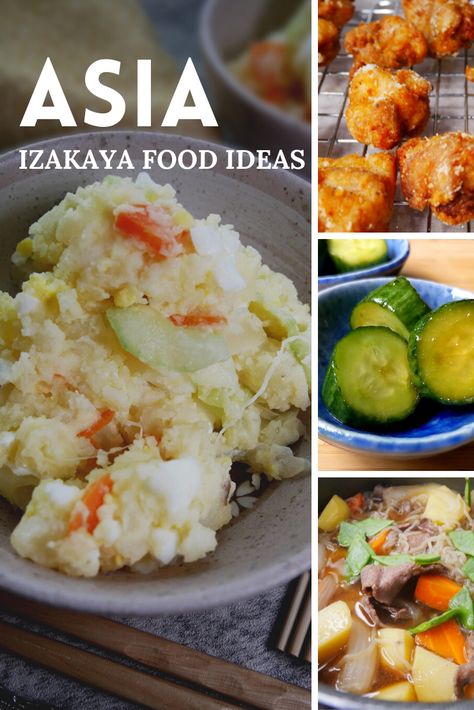 Have you been to Japan before? Japan has a big culture of Izakaya or street food! Please visit my blog and look the recipes! Japanese Izakaya Food, Izakaya Food, Japanese Izakaya, Japanese Dessert Recipes, Japanese Bread, Japanese Street Food, Easy Asian Recipes, Easy Asian, Iron Plate