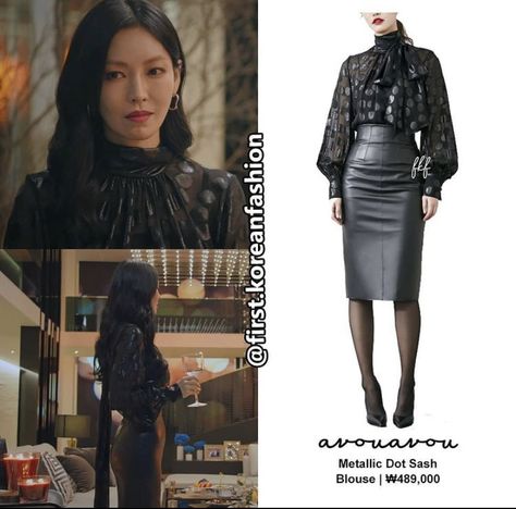 Korean Luxury Fashion, Penthouse Outfit, Spy Dress, Drama Outfit, Classy Going Out Outfits, Kdrama Outfits, Kdrama Fashion, School Uniform Fashion, Iconic Dresses