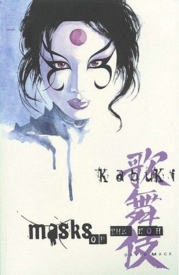 Kabuki, Vol. 3: Masks of the Noh Kabuki Mask, David Mack, Fantasy Images, Wall Papers, Image Comics, Purple Eyes, Awesome Art, Watercolor Artist, Mask Design