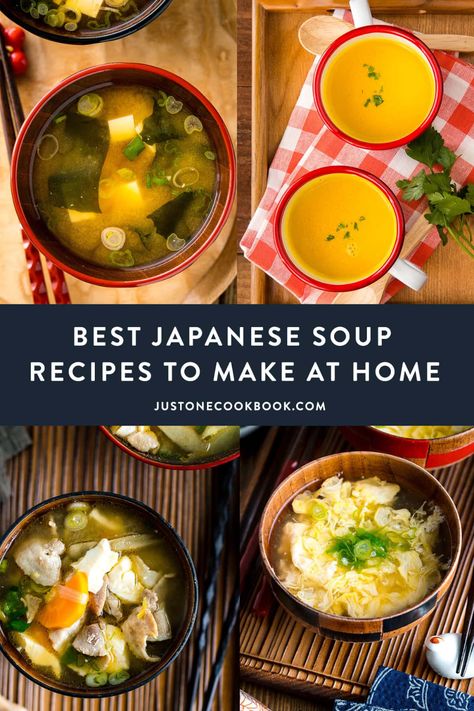 Japanese Soup Recipes, Soups To Make, Japanese Miso Soup, Asian Soup Recipes, Just One Cookbook, Breakfast Soup, Japanese Soup, Easy Japanese Recipes, Grilled Tofu