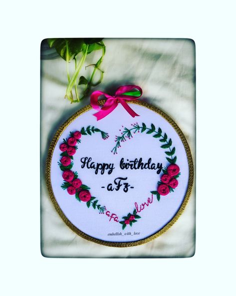 Happy Birthday Embroidery Designs, Happy Birthday Embroidery Hoop, Happy Birthday Embroidery, Happy Birthday Ma, Drawing Embroidery, Tshirt Embroidery, Bracelet Embroidery, Happy Birthday Hearts, Embroidery Animals