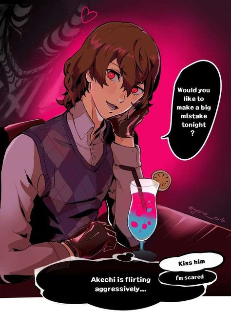 Akechi X Akira, Persona 5 Ann, Akechi Goro, Persona 5 Memes, Persona Five, Phantom Thieves, Goro Akechi, Gravity Fall, Persona 5 Joker