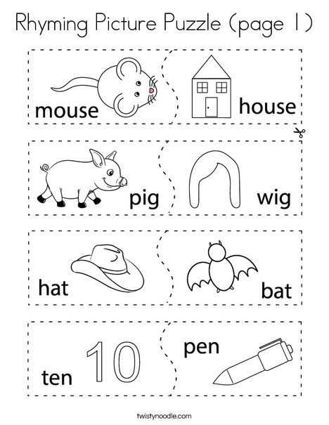 Rhyming Words Pictures, Rhyming Activities Preschool, Prewriting Activities, Rhyming Words Activities, Kindergarten Grammar, Grade R Worksheets, Tracing Font, Rhyming Preschool, Rhyming Words Worksheets