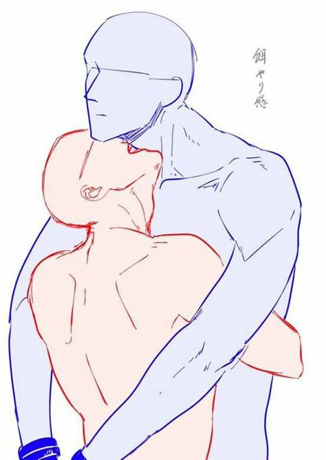 Drawing Poses Male Couple, Cute Bases Couple, Cute Couple Poses Art Reference, Holding From Behind Reference, Make Out Drawing Base, Kissing Neck Reference Drawing, Person On Leash Drawing Reference, Suggestive Poses Drawing Ref, Couples Reference Drawing