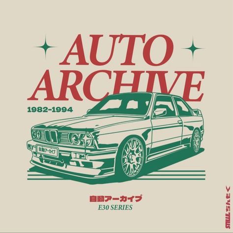 Vintage Car Design, Retro Car Illustration, E30 Poster, Car Streetwear, Illustrator Design Tutorial, Cool Car Drawings, Shirt Logo Design, Print Design Art, Shirt Design Inspiration