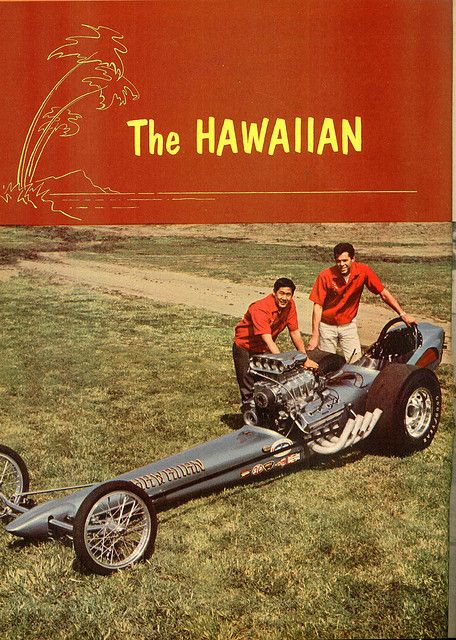 Dragster Car, Don Prudhomme, Hawaiian Top, Funny Car Drag Racing, Top Fuel Dragster, Nhra Drag Racing, Drag Strip, Magazine Article, Funny Cars