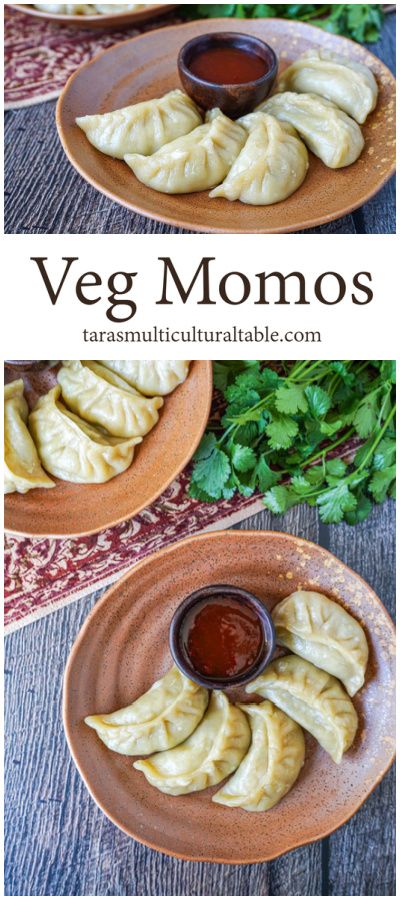 Veg Momos on two brown plates with hot sauce and next to cilantro. Indian Bucket List, Veg Momos, Savory Salads, Finger Foods Easy, Best Vegetarian Recipes, Party Appetizer, Food Group, Starters Recipes, Global Recipes