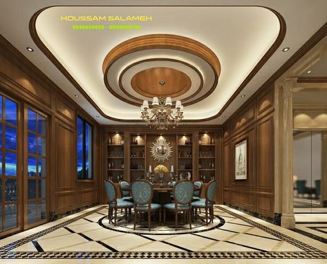 Down Ceiling For Drawing Room, Dining Hall Pop Design, Pop For Dining Room, Lobby Down Ceiling Design, Porch Pop Ceiling Design, Porch Ceiling Design, Luxury Drawing Room, Modern Wooden Cupboard Design, Wooden Cupboard Design