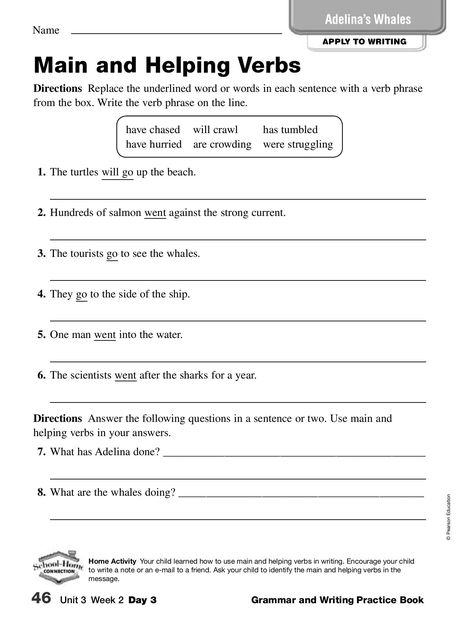 Helping Verbs Worksheet, Verbs Worksheet, Main Verbs, Blends Worksheets, Helping Verbs, Verb Worksheets, English Worksheets For Kids, Order Of Operations, Busy Teacher