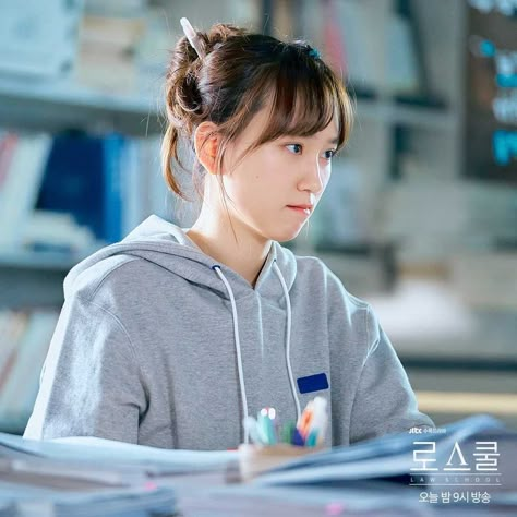 Kang Sol A, Kdrama Stills, Studying Girl, Kdrama Wallpaper, Kore Ulzzang, School 2021, Medical School Motivation, Drawing People Faces, Korean Drama Quotes