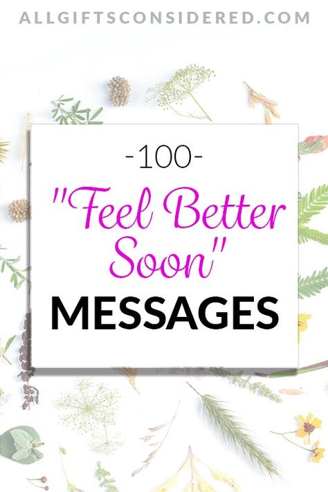 Get Well Wishes Messages Feel Better, Feel Better Soon Quotes, Get Well Card Messages, Hospital Quotes, Well Wishes Messages, Message For Boss, Feel Better Cards, Well Quotes, Get Well Soon Quotes