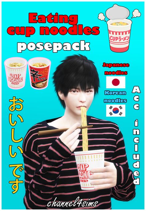 TS4: Eating Cup Noodles posepack Sims 4 Chopsticks, Sims 4 Cc Cups, Sims 4 Eating Pose, Sims 4 Waiter Outfit Cc, Eating Noodles Pose, 4 Piercings, Menhera Kei, Sims 2 House, Sims Poses