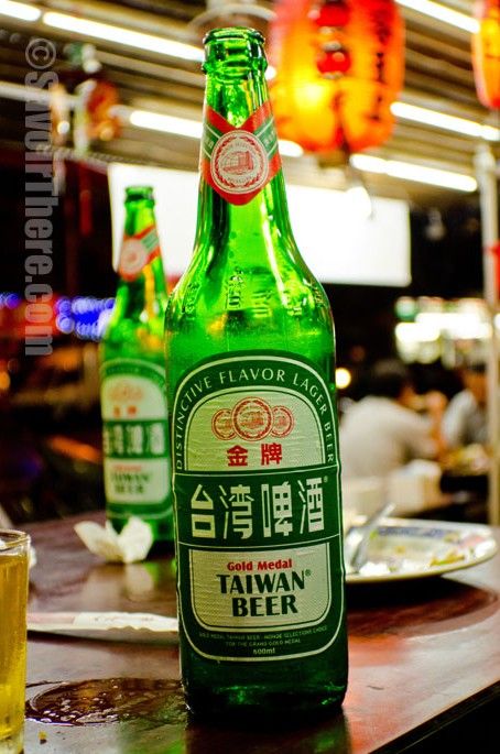 Taiwan Beer Chinese Beer, Taipei Travel Guide, Taiwan Culture, Journal Png, Chinese Architecture Design, Taipei Travel, Taiwanese Cuisine, Beer Stickers, Taiwan Food